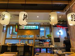 -沼津港渔市(宏伊国际广场店)