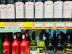 -绿叶子超市(公园大道店)