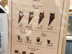 -GODIVA(王府井apm店)