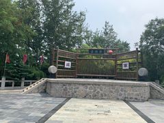 -抱犊寨风景区