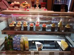 -哈根达斯(美罗城店)