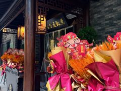-匠岳·王宝器麻椒鱼(会展中心店)