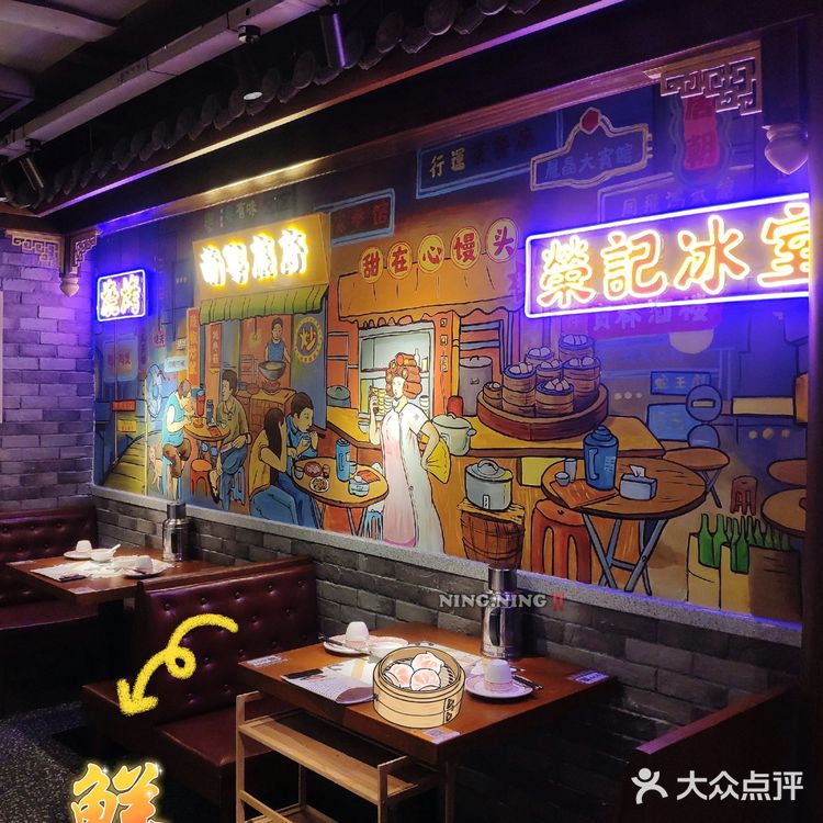 📮在广州一定要吃的老广秘制羊肉煲｜冬天进补真的美滋滋✔️