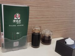 -李先生牛肉面(新华店)