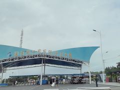 -辽宁团山国家级海洋公园