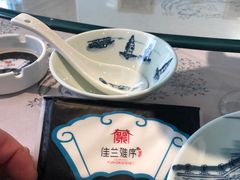 -佳兰雅序融合菜(高新店)