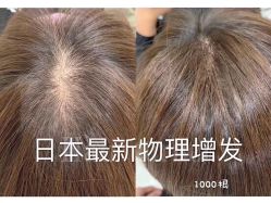 -SEBASTIAN塞巴斯汀