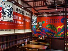 -鑫花溪牛肉米粉(景德路店)