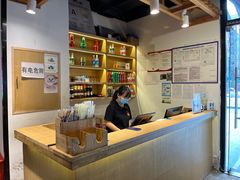 -成都吃客(九眼桥店)