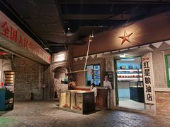 -和平菓局(王府井店)