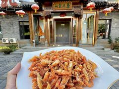 -燕北云山·农家菜·灶台鱼(密云溪翁庄店)