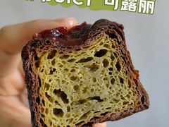 抹茶可露丽-Juicy Bakery(大学路店)