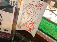 -吉布鲁牛排海鲜自助(成都大悦城店)