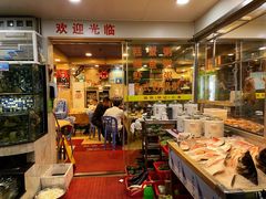 -揭阳钟记小食(福田新村店)
