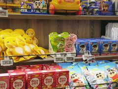 -Olé精品超市(苏州中心店)