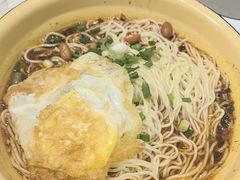-阿福板凳面(观音桥店)