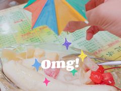 -顺记冰室(宝华路店)