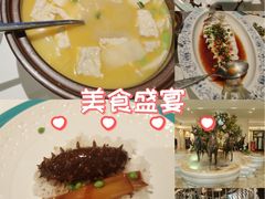 -北京宴(丰台总店)
