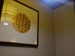 -小江南(高新天泺路店)