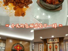 -庐州太太(双岗店)