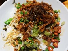 -椰小调.儋州米烂(名门店)