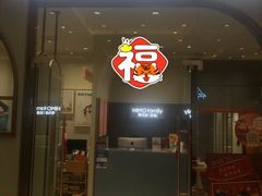 -海马体照相馆(上海月星环球港店)