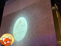 -洛缦音乐餐厅(工业展览馆万象城店)