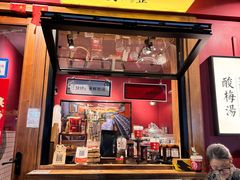 -陈学正酸梅汤(大学习巷店)