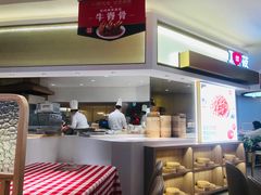 -西贝莜面村(上海百联西郊店)