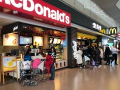 门面-麦当劳(禄口机场T2航站楼)
