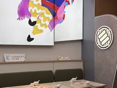 -蔡澜点心(三里屯T+MALL店)