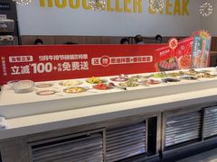 -豪客来牛排(海沧阿罗海店)