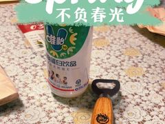 -文三里屯面馆(三里屯店)