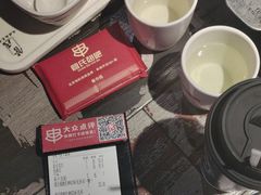 -管氏翅吧(广渠门店)