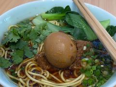 -醉面(中国传媒大学梆子井公寓店)