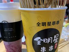 -义乌之心城市生活广场(新马路店)