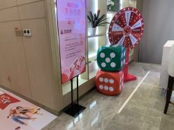 -成都艾特他整形外科医院