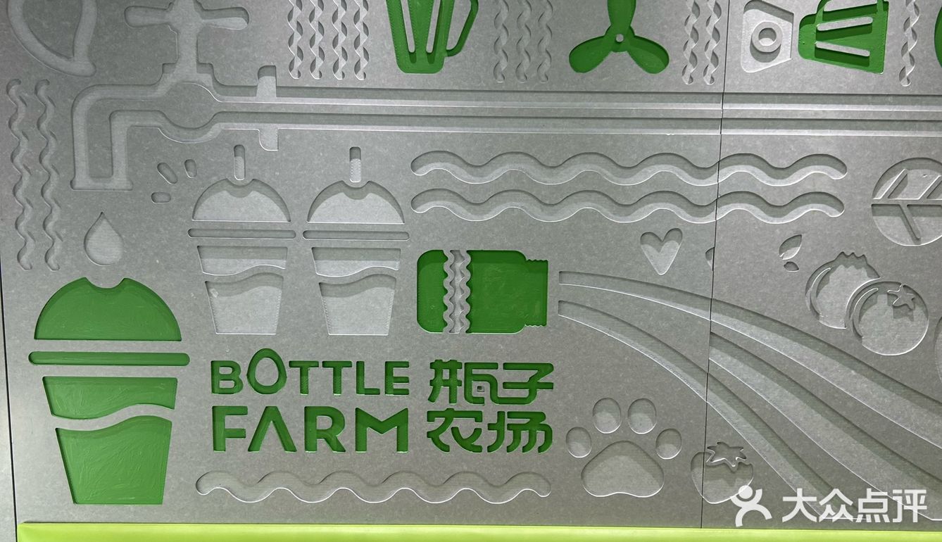 南京本味酸奶 yyds！