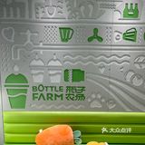 南京本味酸奶 yyds！