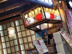 -沼津港渔市(宏伊国际广场店)