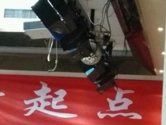 -原鄉本味 楚菜 丹江口鱼(北苑店)