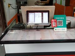 -冰冰酱老味刨冰绵绵冰(中山路总店)
