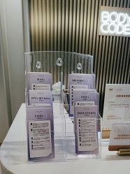 -深圳米兰柏羽医疗美容医院