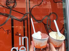 麦乳白咖啡-DIP in GELATO(富民路店)