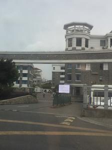 上海市浦东中学