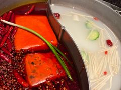 牛油锅底鸳鸯锅-宽巷子成都火锅(南站店)