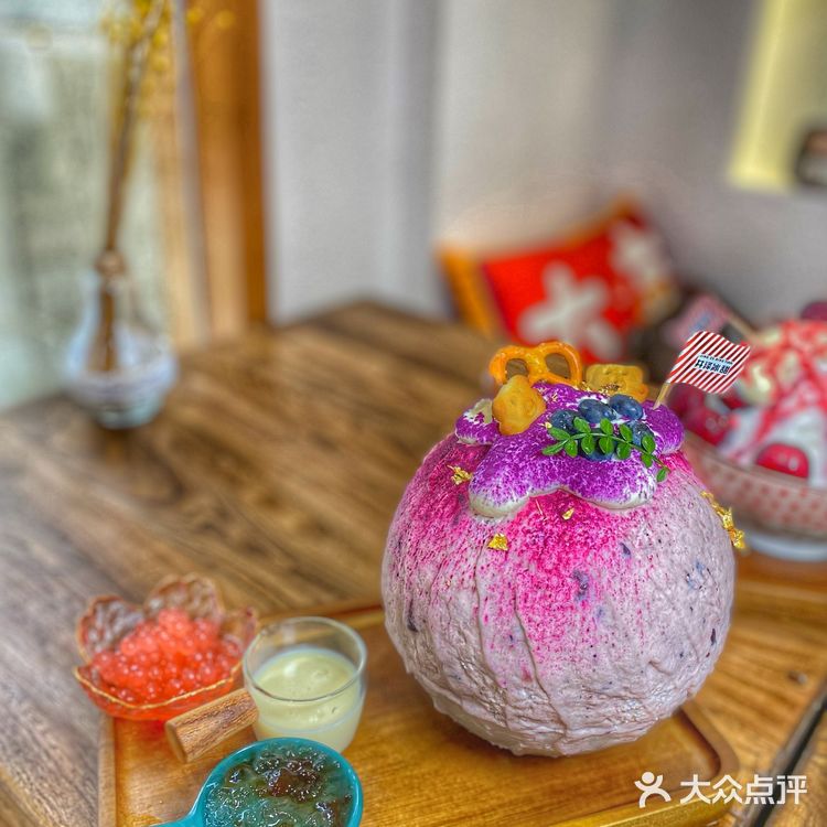 🏷高颜值人均30的井泽冰甜喊你来吃冰