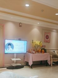 -北京俪婴妇产医院(朝阳大悦城店)