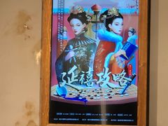 -MAX伯爵沉浸式超级游戏体验馆·实景桌游·剧本杀(小时代店)