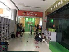-启蒙时光托育中心(新北k12店)